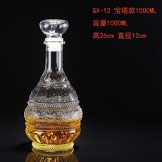 專業紅酒空瓶 - 500ml/1000ml高硼硅耐熱玻璃酒瓶 家用釀酒儲存 歐式復古防漏密封設計, SX-12寶塔款1000ML, 1個