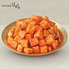 [워커힐호텔] 깍두기, 1박스, 3kg