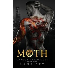 (영문도서) Moth Hardcover, Lana Sky, English, 9781956608571