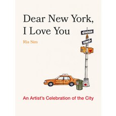 (英文圖書)Dear New York I Love You: An Artist's Celebration of the City 精裝版, Countryman Press, 英文