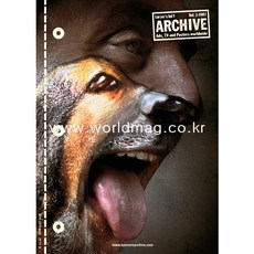 Archive Germany 2007년Vol.3