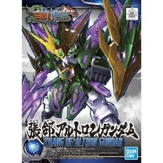 BANDAI 三國創傑傳 SD鋼彈 BB戰士 #14 張郃 神龍鋼彈, 1個