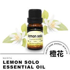 ONE HOUSE 好室家 單方精油 (任選12種) 大地系植物精油 擴香精油 消除異味 芳香精油, 1個, 橙花, 5, 橙花