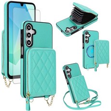 Asuwish Phone Case for Samsung Galaxy A16 5G/4G 2-in-1 Magnetic Detachable Zipper Wallet Cell Cove
