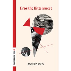 (영문도서) Eros the Bittersweet Paperback, Dalkey Archive Press, English, 9781628973860