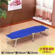 【椿嶼】折疊床單人床家用簡易辦公室小床宿捨午休成人午睡出租屋鐵床, 加固款-清新白50CM