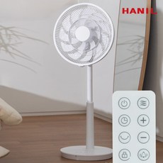 한일 무소음선풍기 아기바람 BLDC선풍기 리모컨 선풍기, DCF-S18R