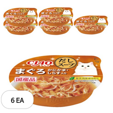 챠오츄르 고양이 다시스프컵, 참치&게맛살&치어, 60g, 6개