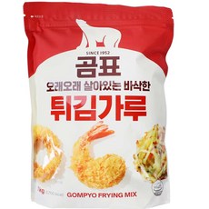 곰표 바삭한 튀김가루 업소용 튀김용파우더 1키로