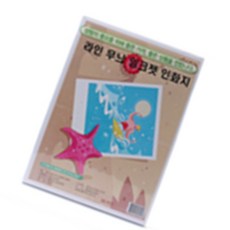 정스네 라인무늬 잉크젯인화지A4-50매 사진인화지