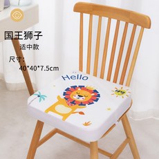 어린이 부스터 쿠션 좌식쿠션, 킹라이온 7.5cm