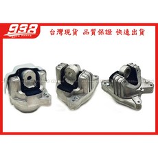 938嚴選 副廠 保時捷 CAYENNE 2010-2017 MACAN 2014-2022 引擎腳 三點式引擎支撐