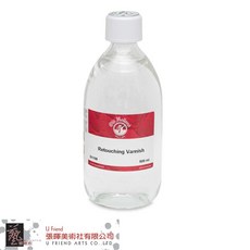 Old Holland老荷蘭 補筆凡尼斯 Retouching Varnish D1109, 100 ml, 100ml