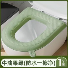 無品牌 馬桶墊 防水保暖馬桶墊 四季通用 馬桶坐墊套 廁所坐墊 加厚 可擦, 1個, 各種馬桶通用 全方麵包裹座圈貼閤版型,綠色 1個裝 防水可擦四季通用
