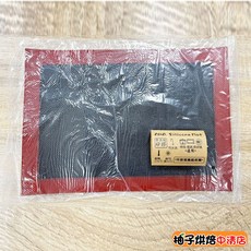 AHA 矽膠墊 34cm*24cm 揉麵墊 烤墊 烘焙墊, 1個