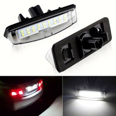 超白 6000K LED 牌照燈組件 適用於 98-05 IS200 IS300 Altezza (一對), 1個