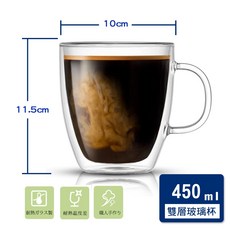 陶瓷塗層內膽316不銹鋼保溫壺1100ml 雙層保溫瓶含溫度計 保冷保溫冰熱皆可, 1個, 玻璃杯450 ml