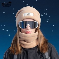 冬季時尚帽子圍脖加絨面罩保暖一體防風護耳男女加厚戶外防寒騎行, 8668（兩件套）-藍色,均碼（頭圍55-60cm）, 1個