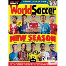 World Soccer Uk 2025년9월호