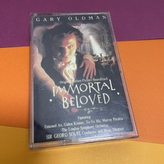[TAPE] 불멸의 연인 Immortal Beloved 영화음악 OST 베토벤