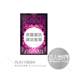 盡慾趴體 雙人互動遊戲撲克牌, 1個