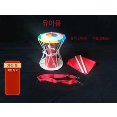 [다있지롱] 미니 장구 소형 민속놀이 장기자랑 전통 1. 악기, 1개, 20 표준 25cm 사각 어깨끈