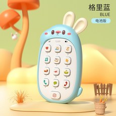 兒童多功能電話機仿真座機嬰兒益智早教寶寶音樂故事小車玩具批發, 1個, 藍-萌兔手機電池板【軟膠耳朵可啃咬】:1