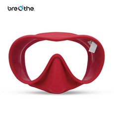 Breathe水呼吸 無框低容積防霧面鏡 小臉款 浮潛 潛水 自潛 自由潛水, 紅