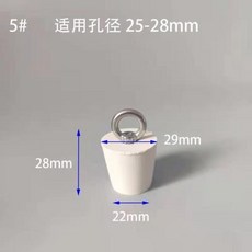 TOP優選 地漏堵死器 水池魚池水槽橡膠塞 不銹鋼拉環堵頭 防臭防返水神器蓋子 橡膠塞子, 橡膠拉環5#