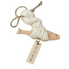 몽드라팡 차량용 액막이 명태, 만사형통