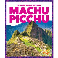 Machu Picchu Library Binding, Pogo Books