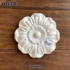 금성여자 벽면인테리어 접착식 붙이는 화이트 벽장식, h034 9.5cm, 기본 향