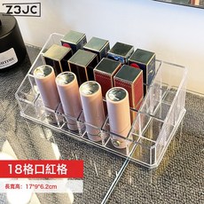 Z3JC 杯架置物架桌面杯子收納架子餐桌檯面茶杯水杯咖啡杯茶具置物架子, 1個, 加厚透明18格:如圖