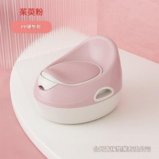 兒童坐便器, 淺粉色 硬墊款