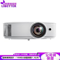 Optoma RS351ST XGA 短焦商務投影機 3500流明 100吋大畫面