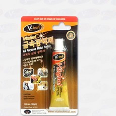 싸다월드컵 금속 광택제 30g 금속클리너