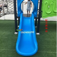 대형 미끄럼틀 야외 놀이터 슬라이드 물놀이 키즈 놀이시설, 26 2.1m 싱글 슬립 웨이브 타입