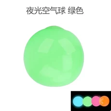 점핑볼6cm 빛나는 천장 공 끈적 스쿼시 대상 던지기 감압 환기 유물 어린이 장난감 선물, 01 1 pcs green ball