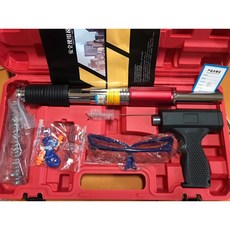 CTHER TA LEE ㄧ體火藥槍 吊頂固定神器 射釘槍 擊釘器, 1個