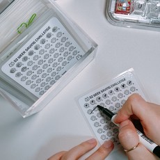 메리라라 세이빙보드 현금생활 현금챌린지, 52주 2장 코팅