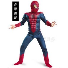 瘋狂派對 萬聖節蜘蛛人肌肉裝 兒童復仇者聯盟變裝服 連身蜘蛛人服裝