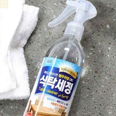 so2 주방세정제 330ml