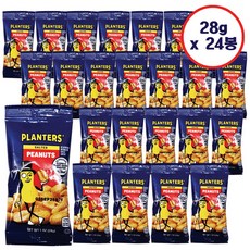코스트코 플랜터스 솔티드 피넛 1344G 가염 땅콩 /개별포장, 24개, 28g