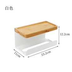 免打孔楠竹壁掛式多功能抽紙置物架 衛生紙架 白色/黑色, 1個, 白色, 白色