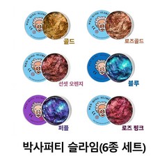 박사퍼티 액체 유리 퍼티 무지개 슬라임 안전 점토 틱톡추천 안 묻는, 1개, 50g, 랜덤 2종 세트