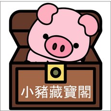 餐具收納袋 潛水布餐具袋 餐具吸管收納袋 台灣現貨, 隨機袋子請勿購買, 1個