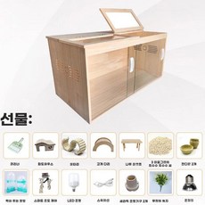팡쿠 골든햄스터케 대형 리빙박스 조명 집 창문 세트 온도 120x50x50 조경, 1개, AJ. 100x50x50 이중 도어 모델