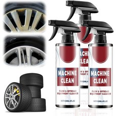 머신 클린 스프레이 2025년 새롭게 업그레이드된 헤비 듀티 아웃도어 다용도 클리너 농장 및 오프로드 장비 먼지 제거용 2, 3