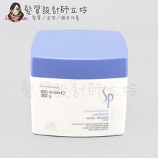 WELLA 威娜 SP 水漾保濕護髮膜 400ml IH16, 1個