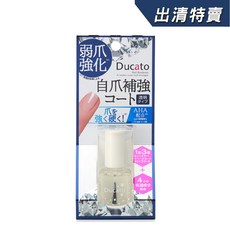 Ducato 弱爪強化 自爪補強護甲油 7ml, 1個